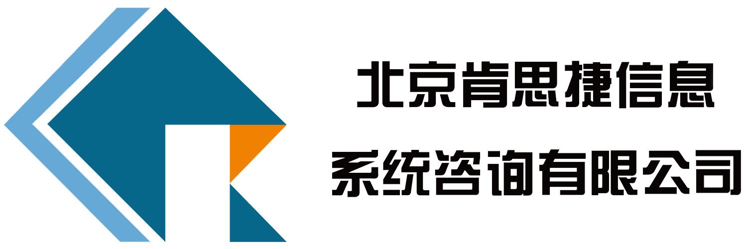 信息科技集团公司响应式网站模板